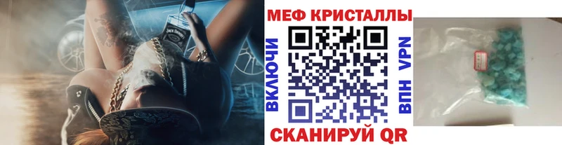 Названия наркотиков Разумное Cocaine  МЕФ  APVP  Галлюциногенные грибы  кракен ТОР  Гашиш 