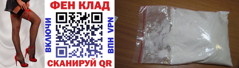что такое наркотик  omg зеркало  Amphetamine 98%  Разумное 