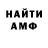 Метадон VHQ Seth Allen