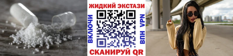 БУТИРАТ BDO  площадка формула  Разумное 