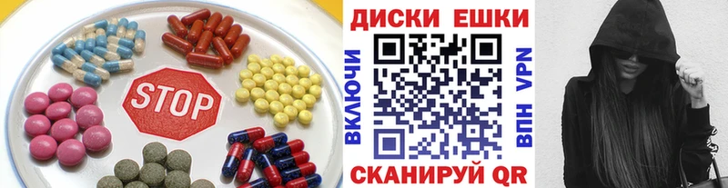 сколько стоит  Разумное  Ecstasy DUBAI 