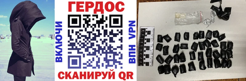 где найти   Разумное  Героин афганец 