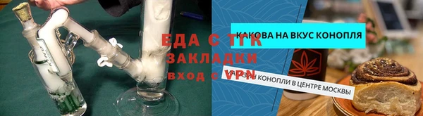 амфетамин Верхнеуральск