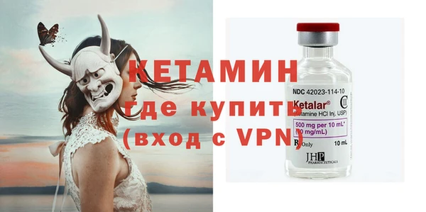 амфетамин Верхнеуральск