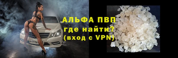 амфетамин Верхнеуральск