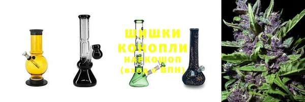 амфетамин Верхнеуральск