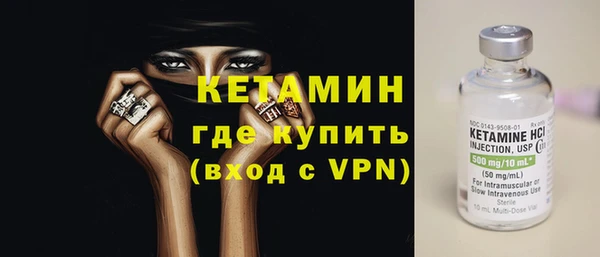амфетамин Верхнеуральск