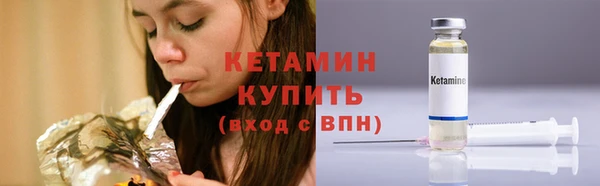 амфетамин Верхнеуральск