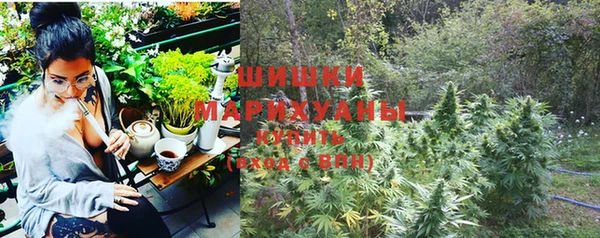 спиды Верхний Тагил