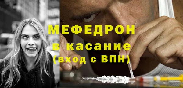 спиды Верхний Тагил