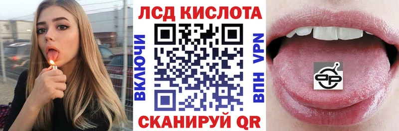 как найти наркотики  Разумное  Наркотические марки 1,5мг 