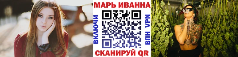 купить закладку  Разумное  Каннабис AK-47 